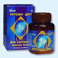 Хитозан-диет капсулы 300 мг, 90 шт - Зея